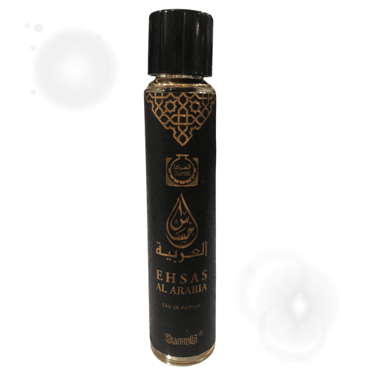 EHSAS Al Arabia – Black Oud Eau De Parfum